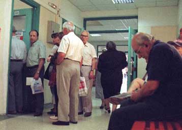 Πωλεί μετοχές για να δώσει συντάξεις ο Οργανισμός Ασφάλισης Ελεύθερων Επαγγελματιών