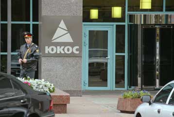 Διέφυγε από τους αστυνομικούς πρώην συνεργάτης του Χοντορκόφσκι