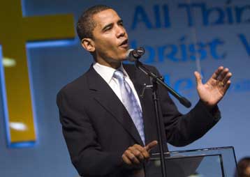 Πρώτο βήμα από τον Μπάρακ Ομπάμα για το προεδρικό χρίσμα των Δημοκρατικών