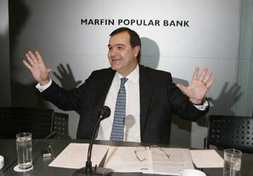 «Παγώνει» τις προτάσεις της Marfin η Επιτροπή Κεφαλαιαγοράς Κύπρου