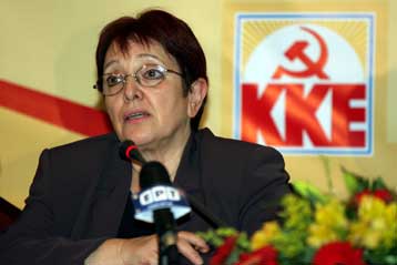 Με τα προεδρεία των εργαζομένων στα Σώματα Ασφαλείας συναντήθηκε η Αλέκα Παπαρήγα