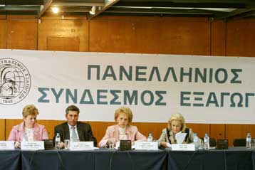 Πρόκληση για τις ελληνικές εξαγωγές η ανάπτυξη της περιοχής της ΝΑ Ευρώπης