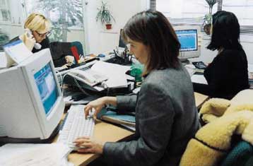 Υλοποίηση του νέου δικτύου πληροφορικής και επικοινωνιών του υπουργείου Οικονομικών