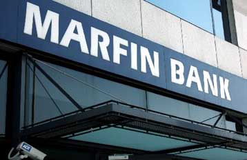 Στη «δικαιοδοσία των εποπτικών αρχών» οι δηλώσεις Σάλλα, λέει η Marfin Popular