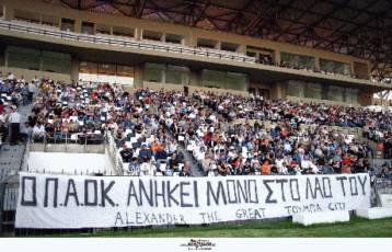 Στα «ασπρόμαυρα» ο Πία, συστάσεις του Βούκοτιτς στους παίκτες του ΠΑΟΚ