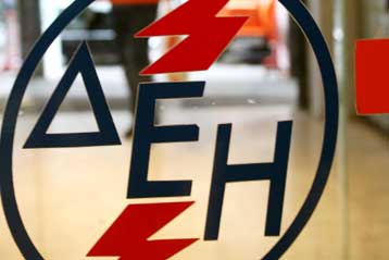 Η αιολική ενέργεια στο επίκεντρο του ενδιαφέροντος της ΔΕΗ