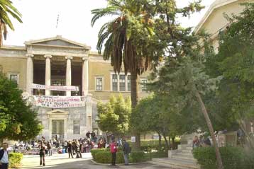 Αλλαγή πολιτικής ατζέντας από την κυβέρνηση με επιστράτευση του ασύλου