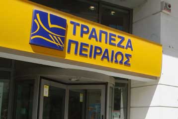 Κρίσιμες επαφές του Μ.Σάλλα στην Κύπρο την ερχόμενη εβδομάδα