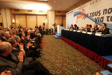 Το ΠΑΣΟΚ και η Παιδεία στο επίκεντρο των τοποθετήσεων στην Κεντρική Επιτροπή της ΝΔ