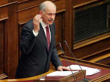 Στη Βουλή τη Δευτέρα το αίτημα της αντιπολίτευσης για εξεταστική στις υποκλοπές