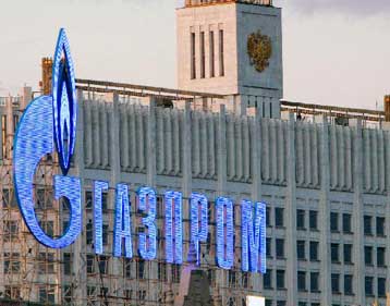 Ανταλλαγή μετοχών συζήτησε η Gazprom με την Bulgargaz