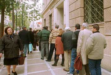 Απλοποιείται η διαδικασία έκδοσης λογαριασμών του ΟΤΕ