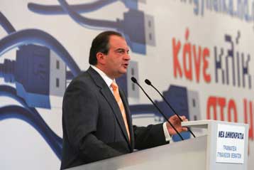 Χρονιά ορόσημο για την ανώτατη εκπαίδευση χαρακτηρίζει ο Κ.Καραμανλής το 2007