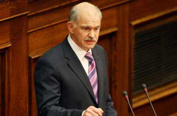 «Όχι» από την Ολομέλεια της Βουλής στο αίτημα για εξεταστική στις υποκλοπές