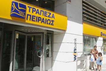 Στην Κύπρο μεταφέρεται η σύγκρουση Marfin – Πειραιώς