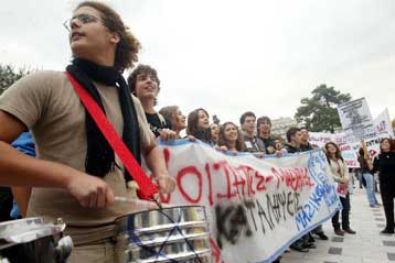 Νέο συλλαλητήριο την Τετάρτη κατά των αλλαγών στα πανεπιστήμια