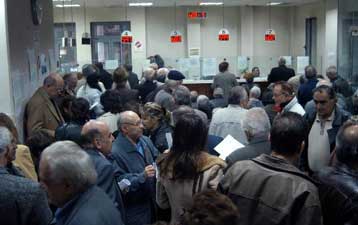 Πώς μπορούν οι συνταξιούχοι να διεκδικήσουν το αυξημένο εφάπαξ