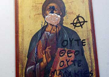 Έντονη αντίδραση της Εκκλησίας για τις φθορές σε εικόνες στο ΑΠΘ