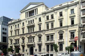 Με 5% η International Finance Corporation στο μετοχικό κεφάλαιο της Finansbank