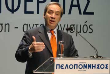 Εντός του 2007 η δημοπράτηση έργων υποδομής 800 εκατ. ευρώ μέσω ΣΔΙΤ