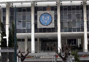 Απειλές κατά υπουργών και δικαστών στην προκήρυξη του «Επαναστατικού Αγώνα»