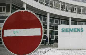 Μείωση κερδών για την Siemens στο δ΄τρίμηνο του 2006 λόγω του προστίμου της ΕΕ