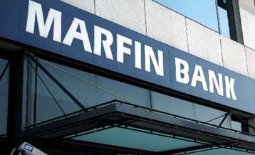 Το κυπριακό Ανώτατο Δικαστήριο δικαίωσε την Marfin για τη δημόσια πρόταση