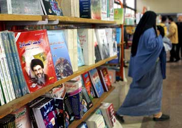 Θερμή υποδοχή στην Ελλάδα από την 39η Διεθνή Έκθεση Βιβλίου του Καΐρου