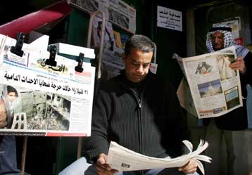 Πάνω από 25 οι νεκροί των ενδοπαλαιστινιακών συγκρούσεων το τελευταίο 48ωρο