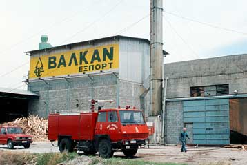 Αρχές Φεβρουαρίου η τριμερής για τις απολύσεις στη Βαλκάν Εξπόρτ