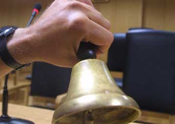 «Ανεπίδοτο γράμμα» η επιτάχυνση στην απονομή δικαιοσύνης