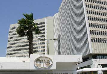 Εγγυητική επιστολή 3 εκατ. ευρώ από την Lannet στον ΟΤΕ