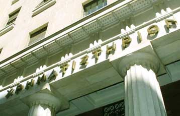 Ανοδος 0,14% στο Χρηματιστήριο την Δευτέρα