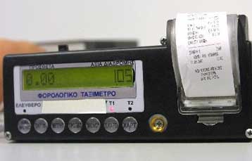 Ταμειακές μηχανές σε βενζινάδικα και ταξίμετρα εξετάζει η κυβέρνηση