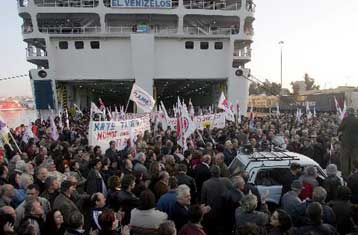 Οι θέσεις του υπουργείου Εμπορικής Ναυτιλίας για τις ρυθμίσεις στη ποντοπόρο ναυτιλία
