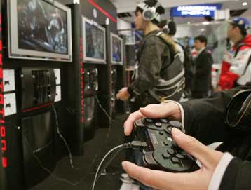 Μείωση 5,3% στα κέρδη της Sony στο δ΄τρίμηνο του 2006