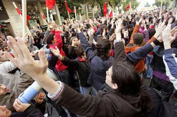 Ξανά στους δρόμους την Τετάρτη φοιτητές, καθηγητές και εκπαιδευτικοί