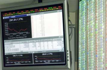 Πάνω από τις 4.700 μονάδες το Χρηματιστήριο την Τετάρτη