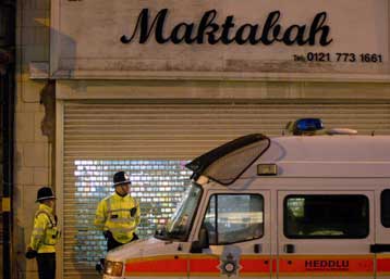 Επιδρομή της αστυνομίας στο Μπέρμιγχαμ ματαιώνει πιθανή τρομοκρατική συνωμοσία