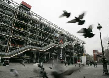 Τριάντα χρόνια ζωής γιορτάζει φέτος το Κέντρο Ζορζ Πομπιντού