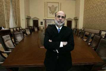 Αμετάβλητα στο 5,25% διατήρησε τα επιτόκια η Fed