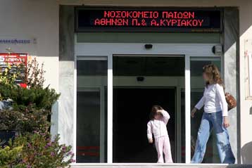 Προσοχή στα ύποπτα κρούσματα, αλλά όχι πανικός λένε οι επιστήμονες για τη μηνιγγίτιδα