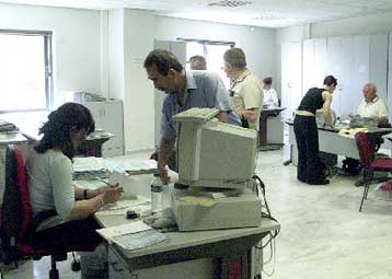 Όλες οι προθεσμίες για τις δηλώσεις φόρου του 2007