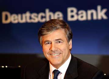 Υπερτριπλασιασμός κερδών για την Deutsche Bank στο τέταρτο τρίμηνο του 2006