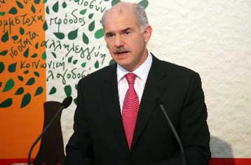 Επίθεση Παπανδρέου στην κυβέρνηση για τα προβλήματα των συνταξιούχων