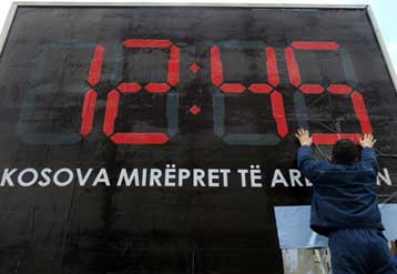 Νέες «διαρροές» του σχεδίου Αχτισάαρι για το Κόσοβο χωρίς αναφορά σε ανεξαρτησία