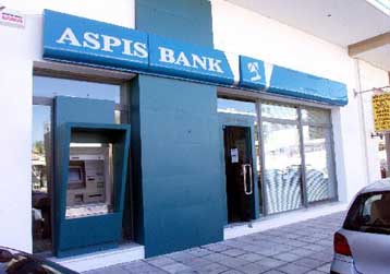 Συμφωνία για την εξαγορά του 51% της FBB από την Aspis Bank