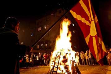 Στηρίζουμε την πορεία της ΠΓΔΜ προς το ΝΑΤΟ, δηλώνουν οι ΗΠΑ