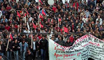 Τρεις όρους για τον «τρίτο δρόμο» στην Παιδεία θέτουν οι πανεπιστημιακοί