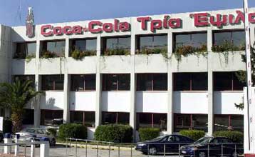 Η Coca-Cola 3Ε επενδύει 12,5 εκατ. ευρώ σε νέα μονάδα στην Κρήτη